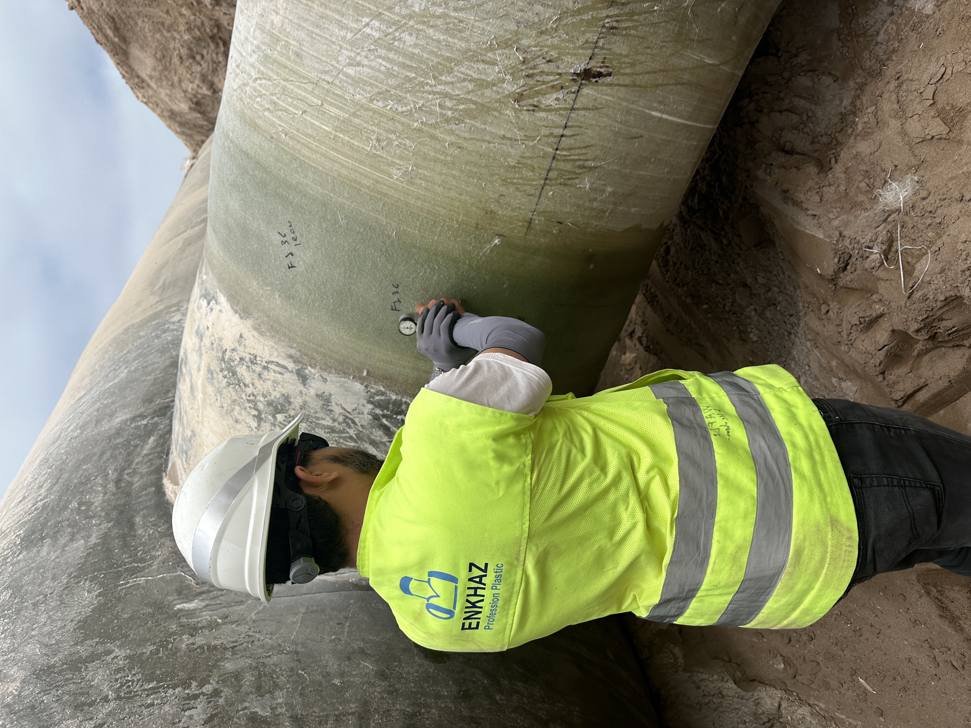 Installation industrielle en construction