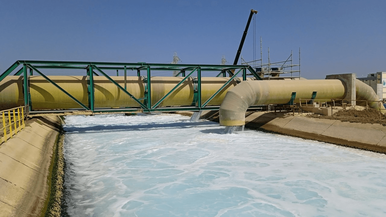 Projet de Wave E & Recycling_JORF LASFAR